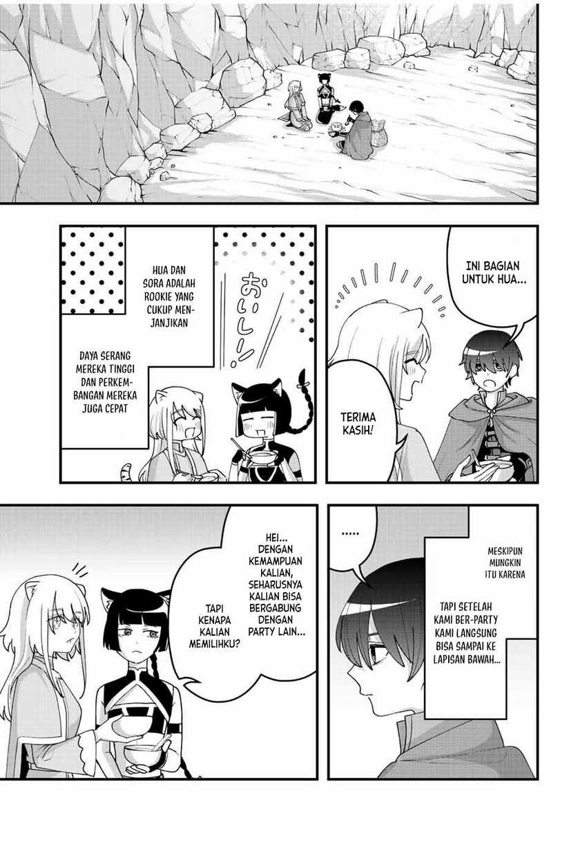 Tsuihou suru Gawa no Monogatari: Chapter chapter-13 - Page 10