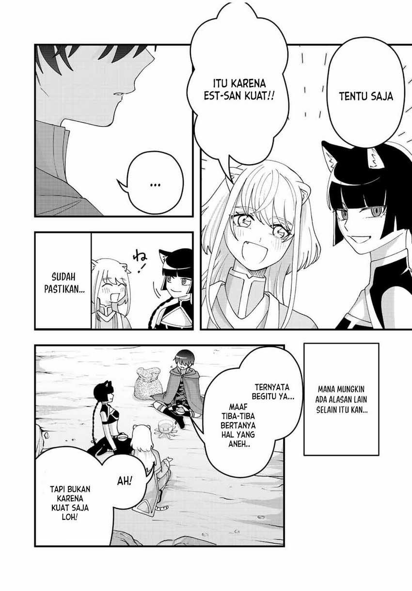 Tsuihou suru Gawa no Monogatari: Chapter chapter-13 - Page 11