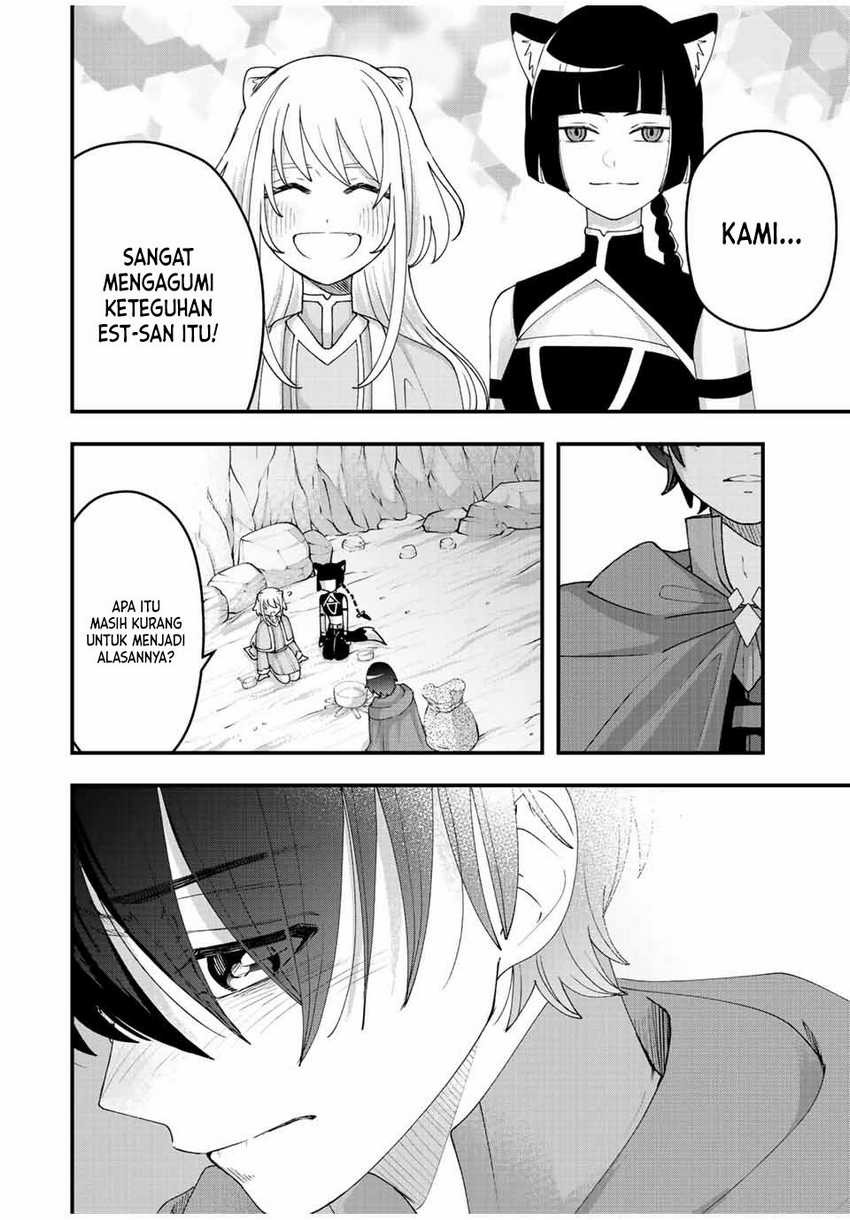 Tsuihou suru Gawa no Monogatari: Chapter chapter-13 - Page 13