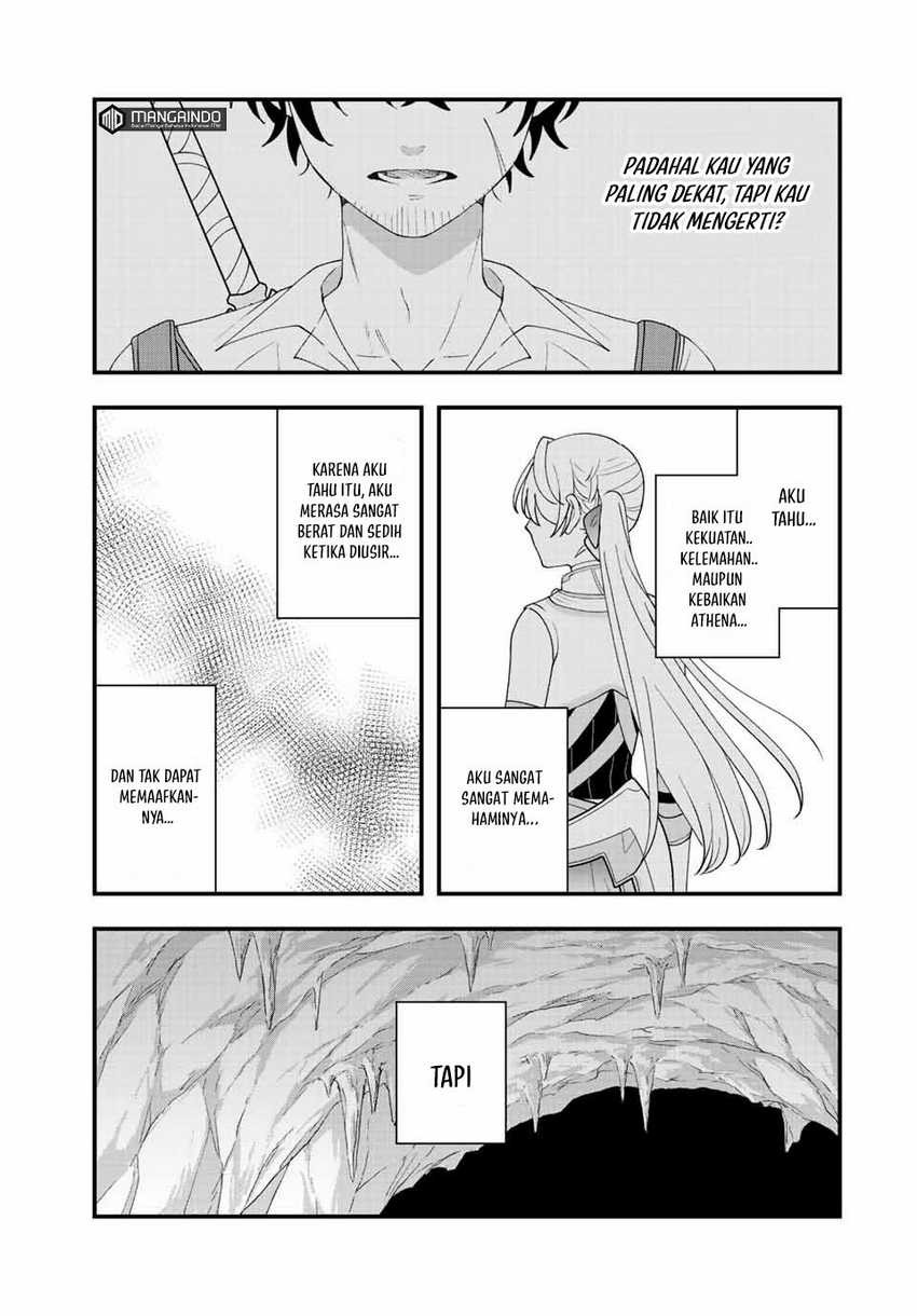 Tsuihou suru Gawa no Monogatari: Chapter chapter-13 - Page 14