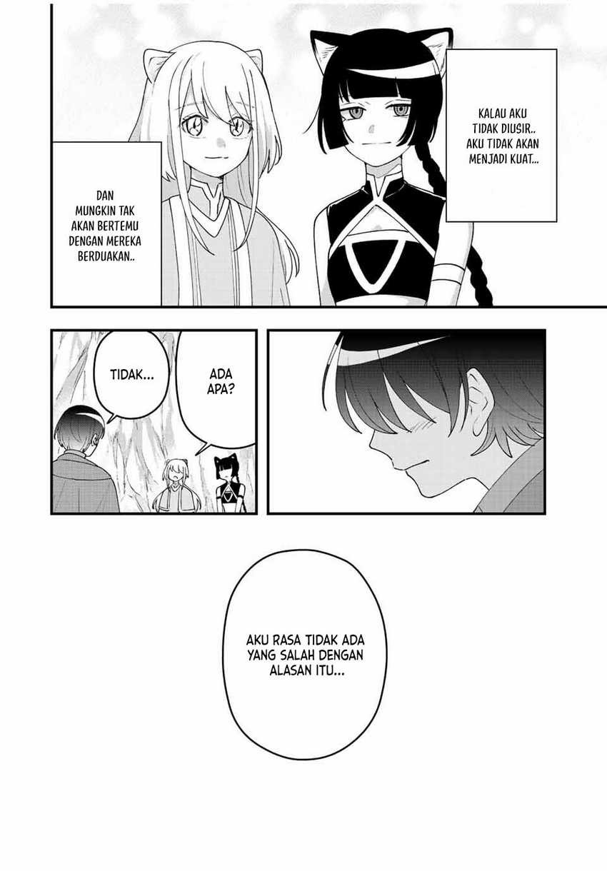 Tsuihou suru Gawa no Monogatari: Chapter chapter-13 - Page 15