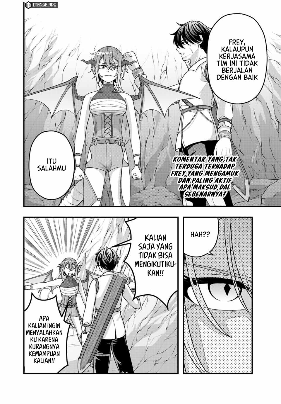 Tsuihou suru Gawa no Monogatari: Chapter chapter-5 - Page 3