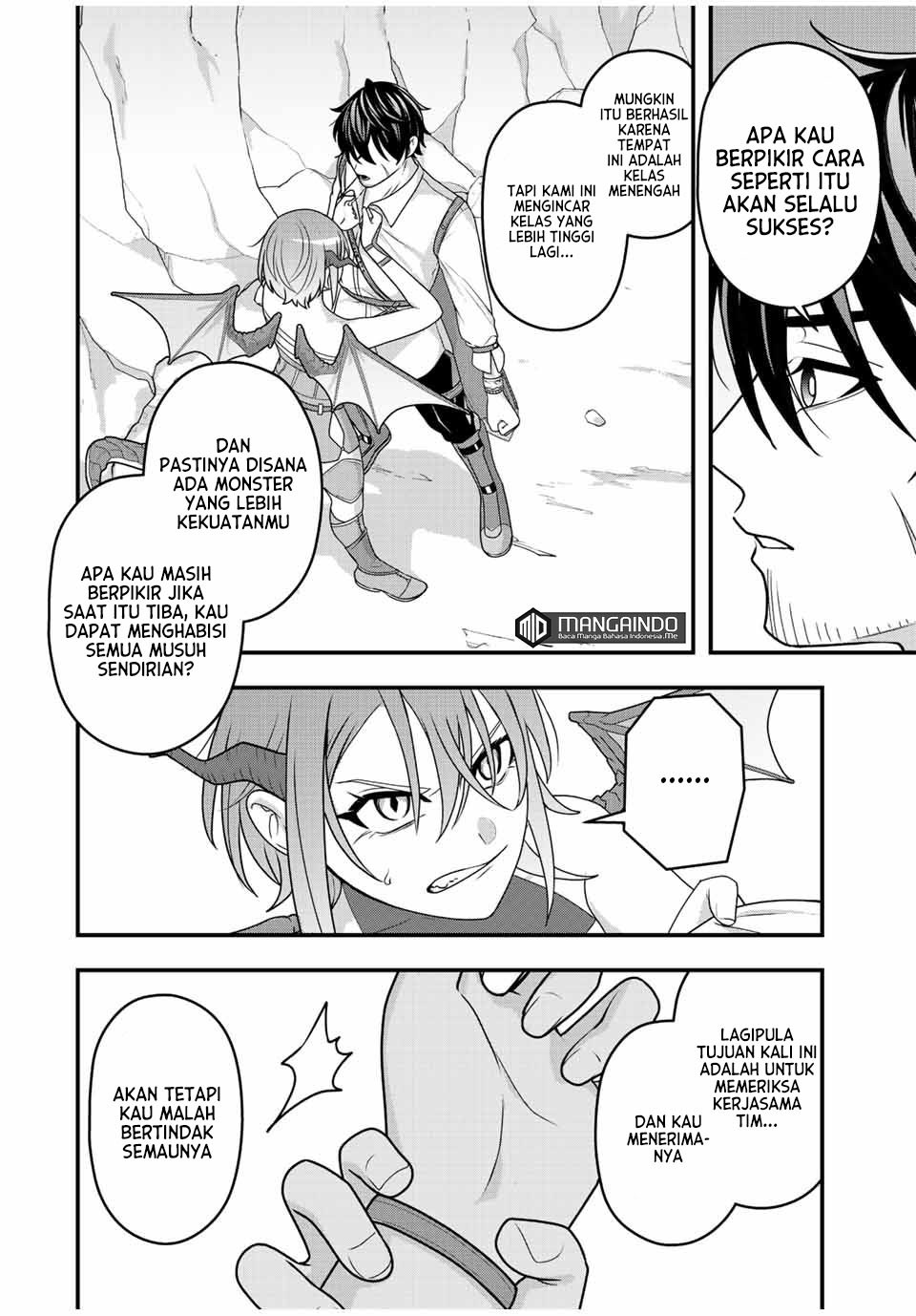Tsuihou suru Gawa no Monogatari: Chapter chapter-5 - Page 5
