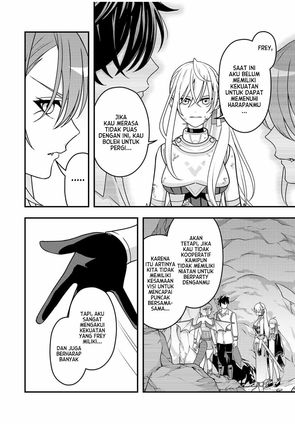 Tsuihou suru Gawa no Monogatari: Chapter chapter-5 - Page 7