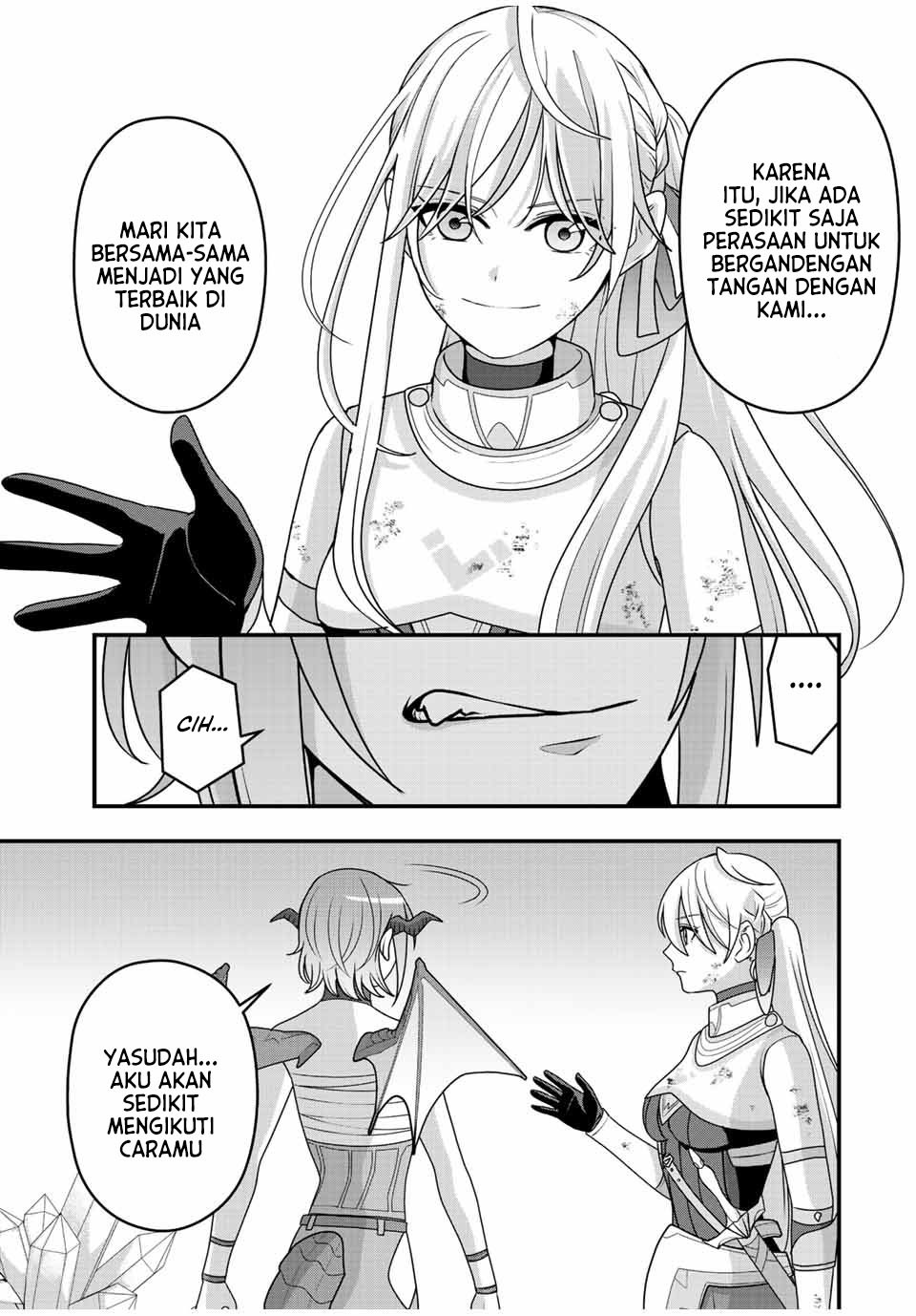 Tsuihou suru Gawa no Monogatari: Chapter chapter-5 - Page 8