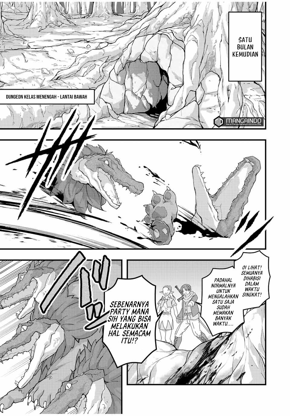 Tsuihou suru Gawa no Monogatari: Chapter chapter-5 - Page 12