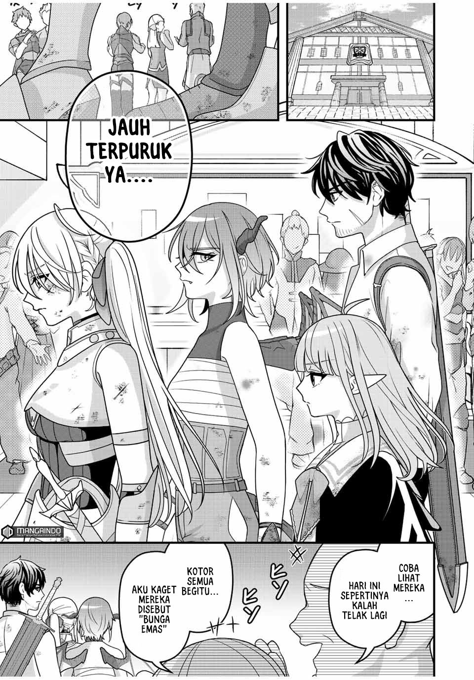 Tsuihou suru Gawa no Monogatari: Chapter chapter-5 - Page 15