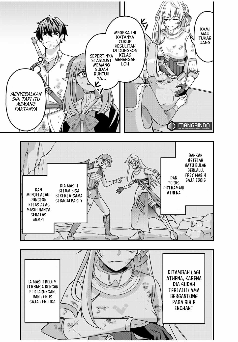 Tsuihou suru Gawa no Monogatari: Chapter chapter-5 - Page 16