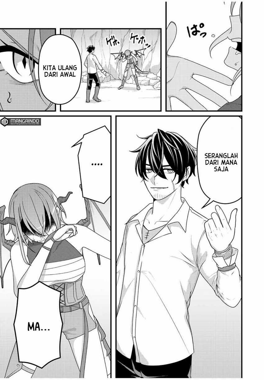 Tsuihou suru Gawa no Monogatari: Chapter chapter-8 - Page 4