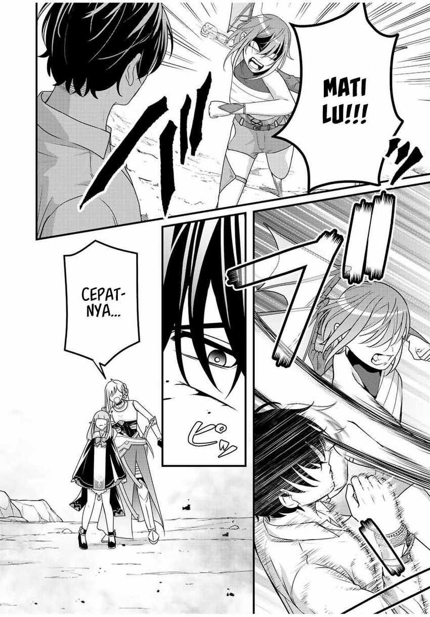 Tsuihou suru Gawa no Monogatari: Chapter chapter-8 - Page 5