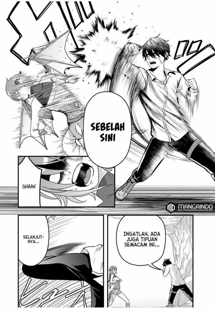 Tsuihou suru Gawa no Monogatari: Chapter chapter-8 - Page 7