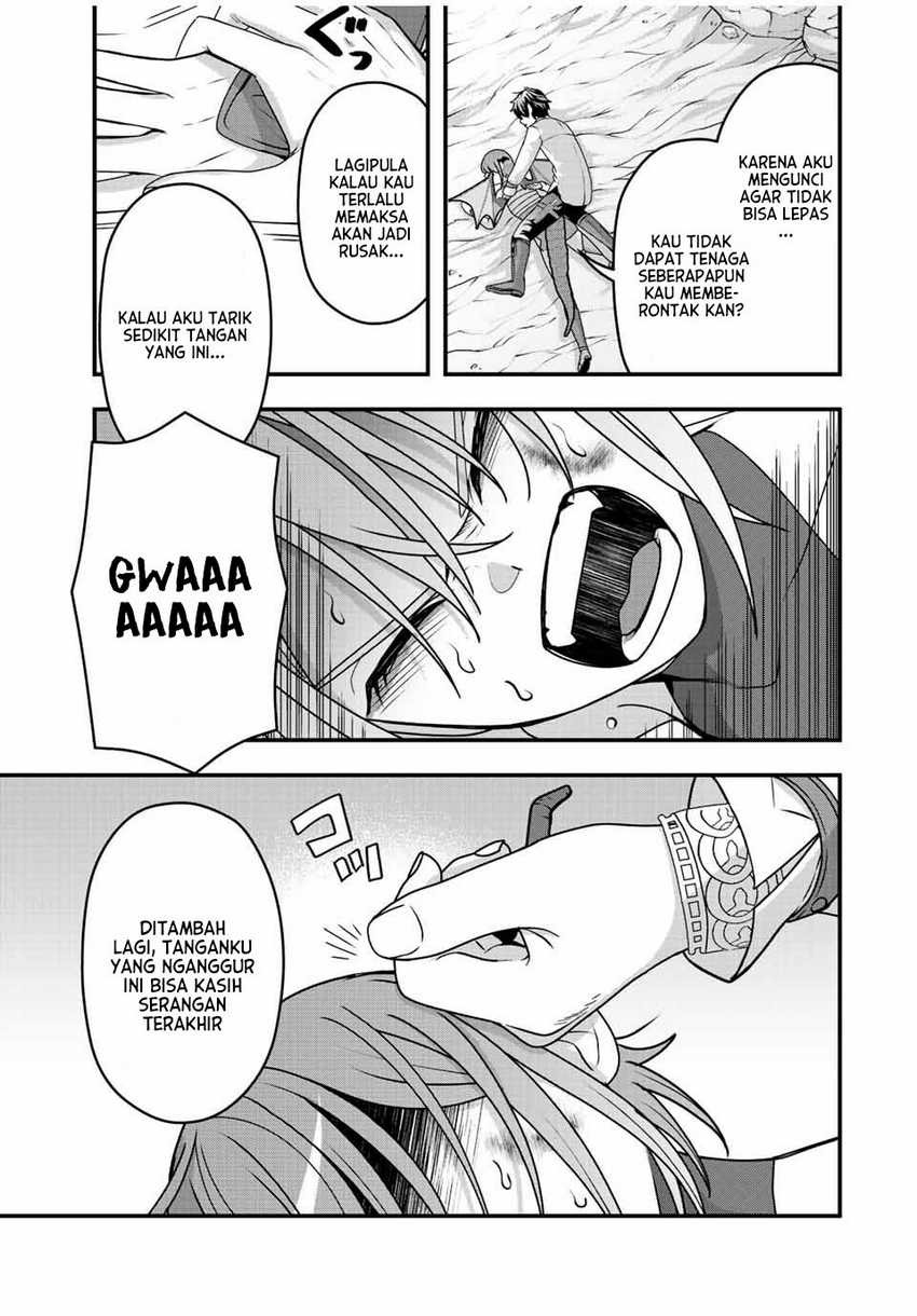 Tsuihou suru Gawa no Monogatari: Chapter chapter-8 - Page 13