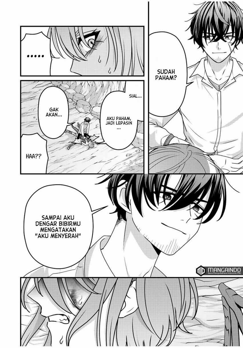 Tsuihou suru Gawa no Monogatari: Chapter chapter-8 - Page 14