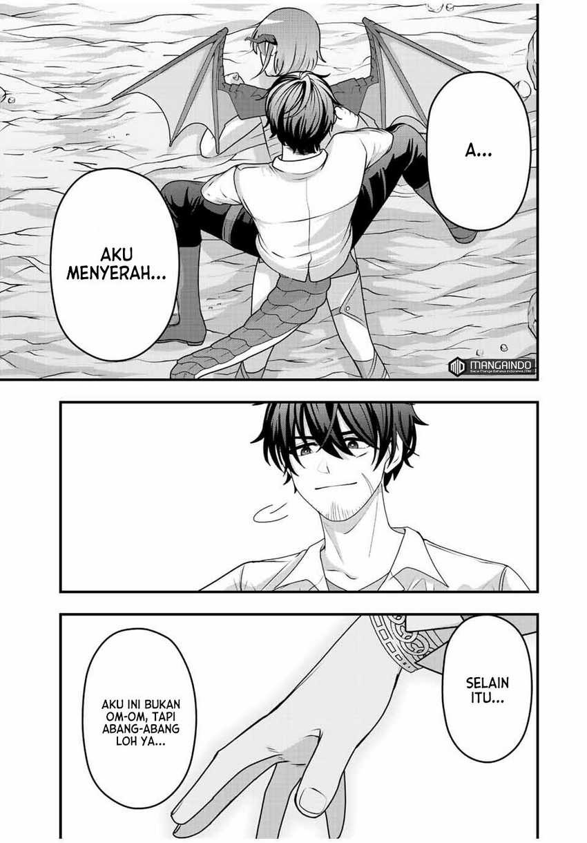 Tsuihou suru Gawa no Monogatari: Chapter chapter-8 - Page 15