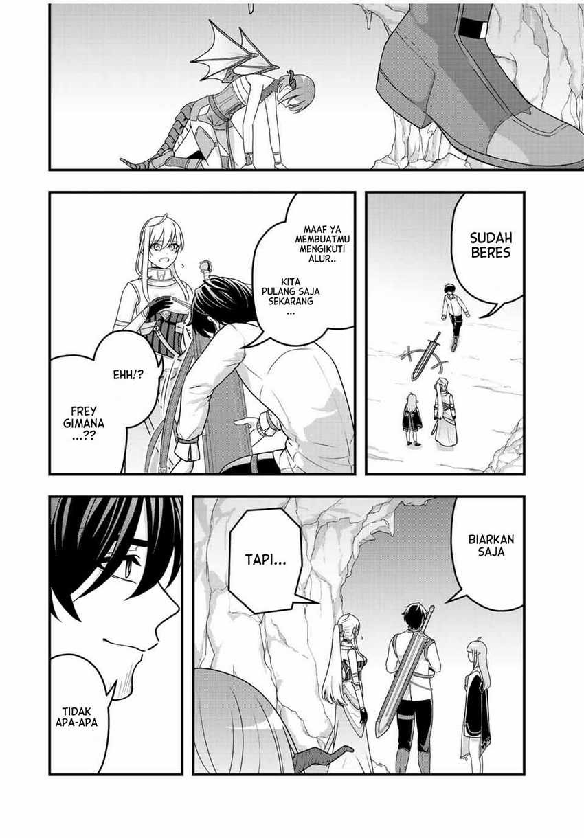 Tsuihou suru Gawa no Monogatari: Chapter chapter-8 - Page 16