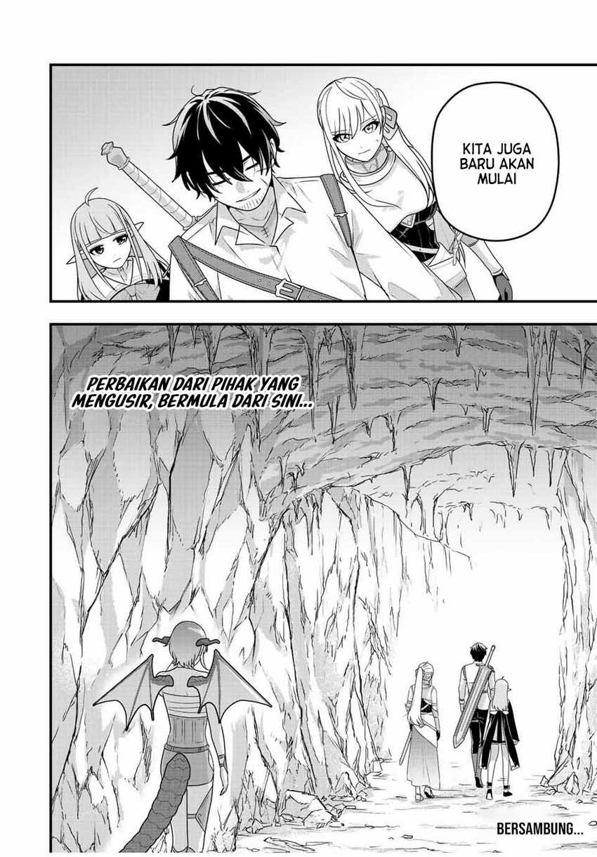 Tsuihou suru Gawa no Monogatari: Chapter chapter-8 - Page 18