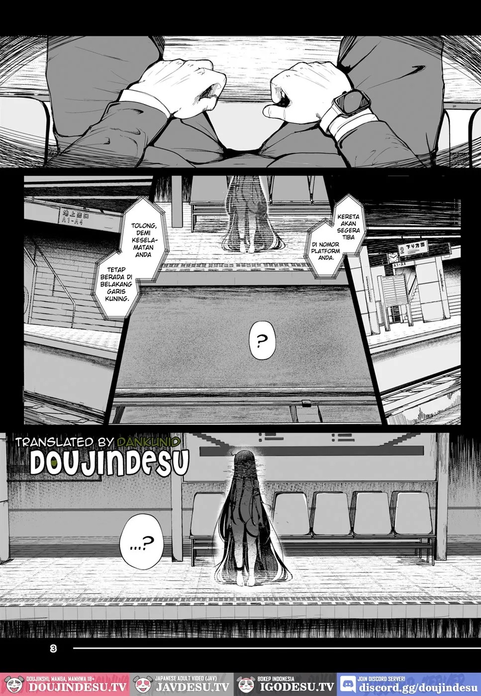 Tsuitaiken: Chapter chapter-1 - Page 3