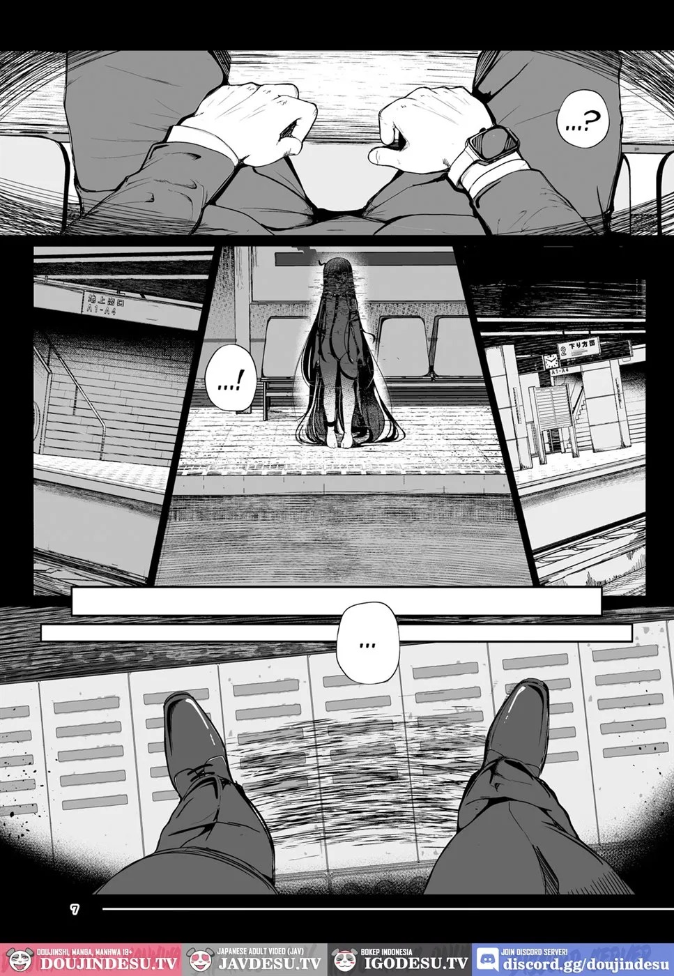 Tsuitaiken: Chapter chapter-1 - Page 7