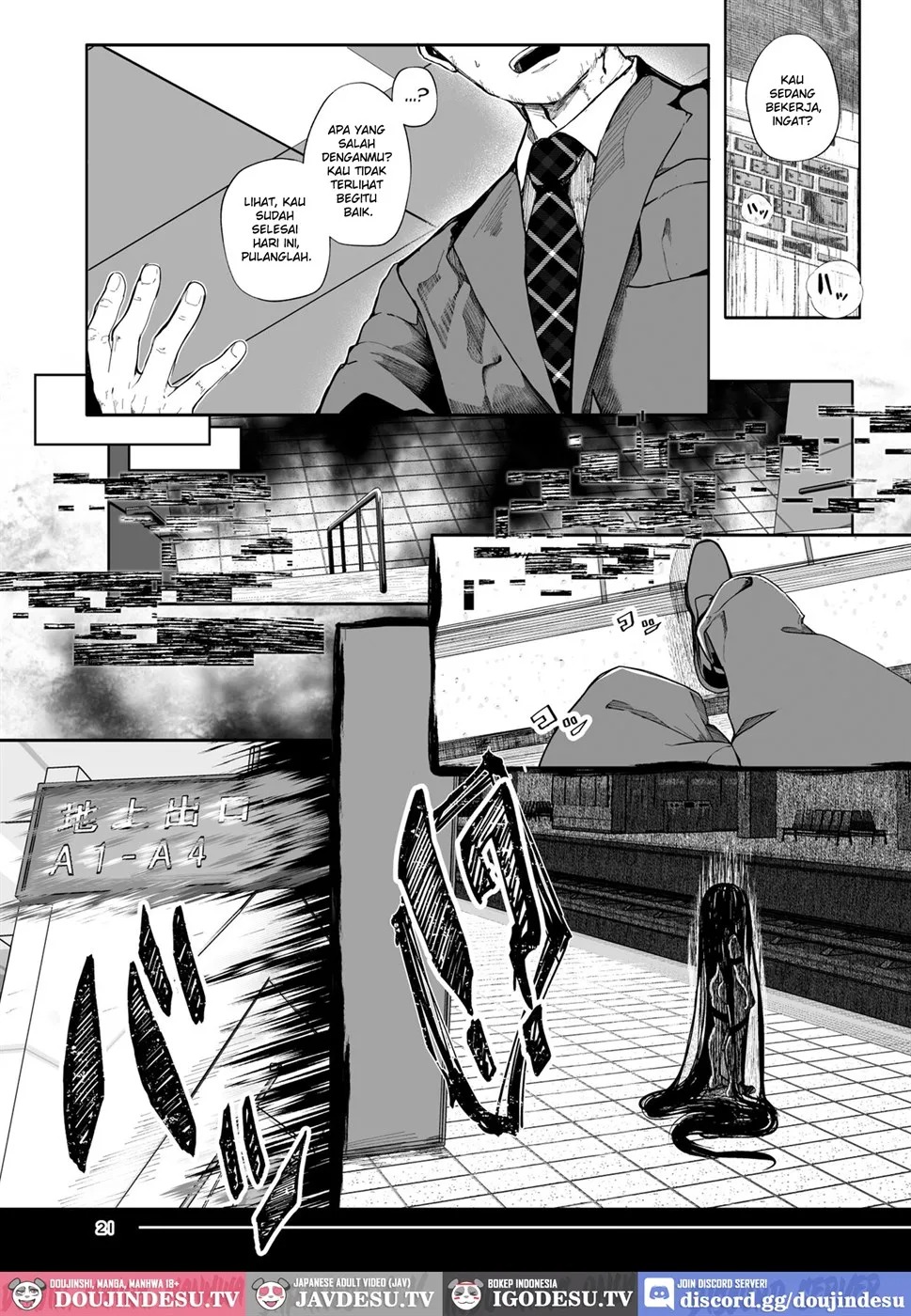 Tsuitaiken: Chapter chapter-1 - Page 22