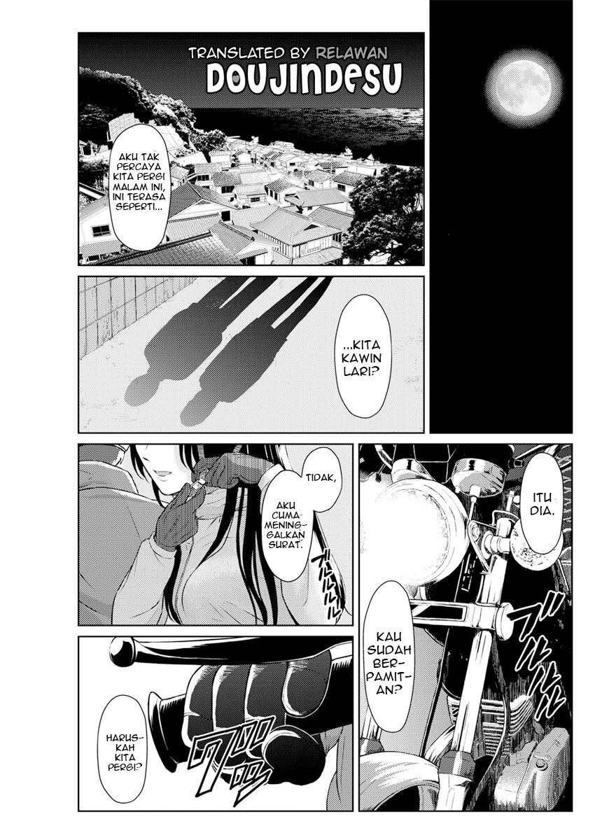 Tsuki to Kujira to Tohiko: Chapter chapter-1 - Page 2