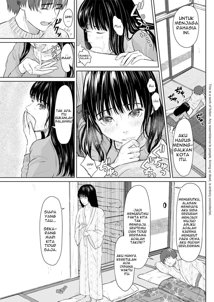 Tsuki to Kujira to Tohiko: Chapter chapter-1 - Page 6