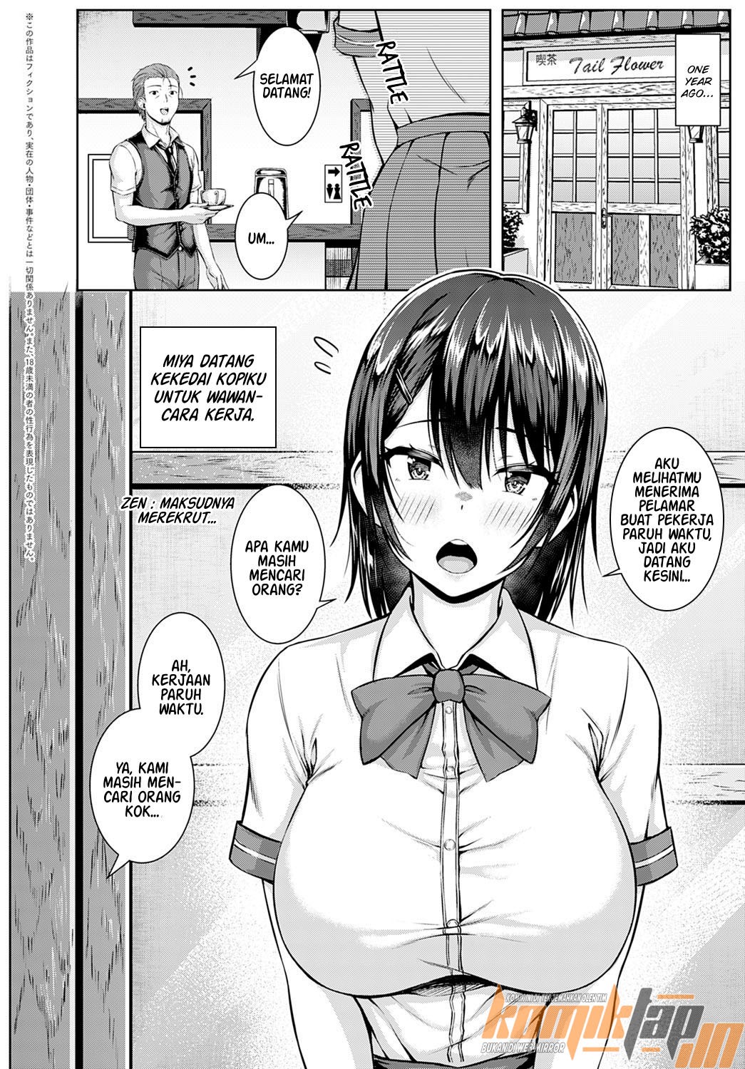 Tsukiyo ni Negai o Komete: Chapter chapter-1 - Page 4