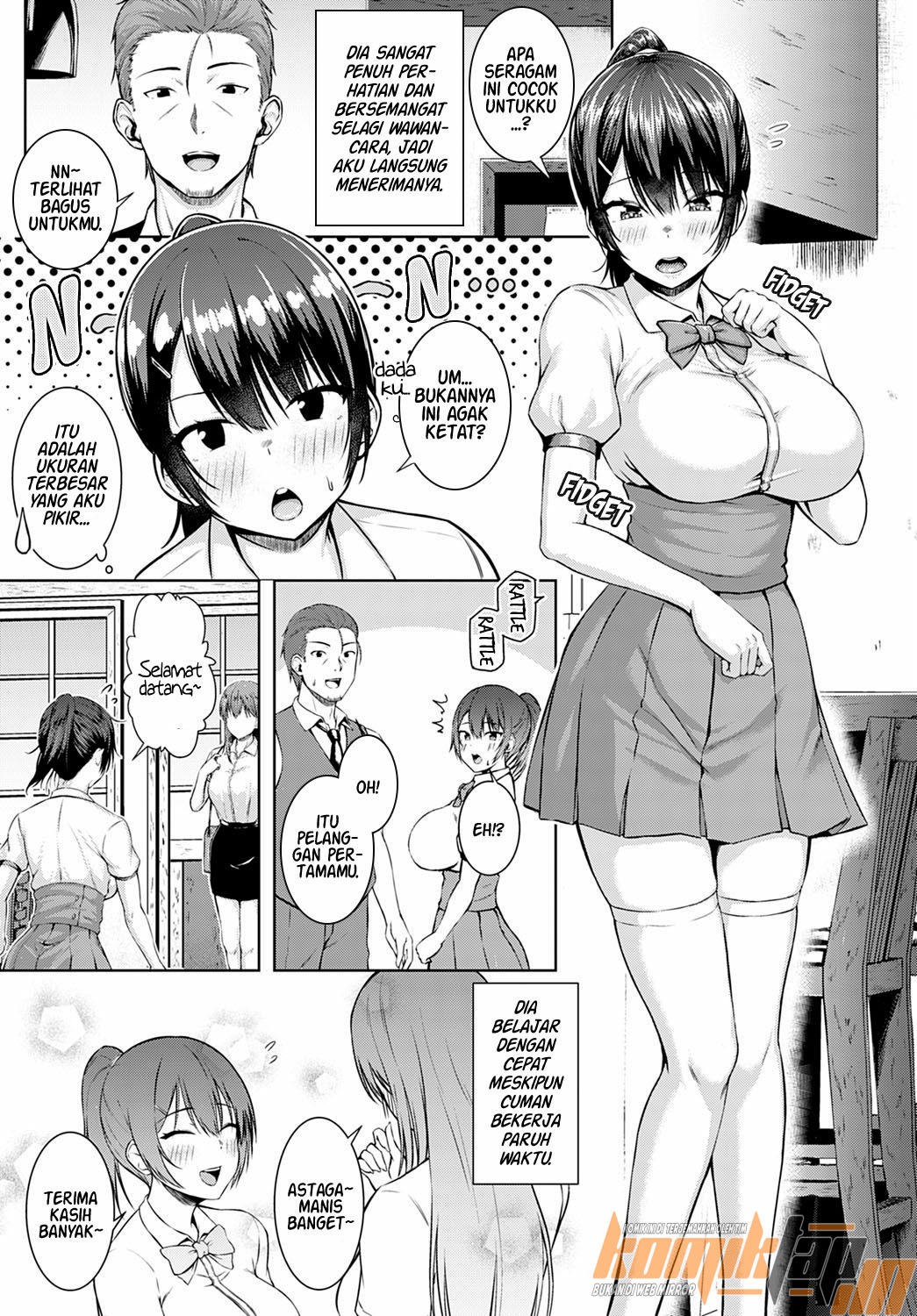 Tsukiyo ni Negai o Komete: Chapter chapter-1 - Page 5
