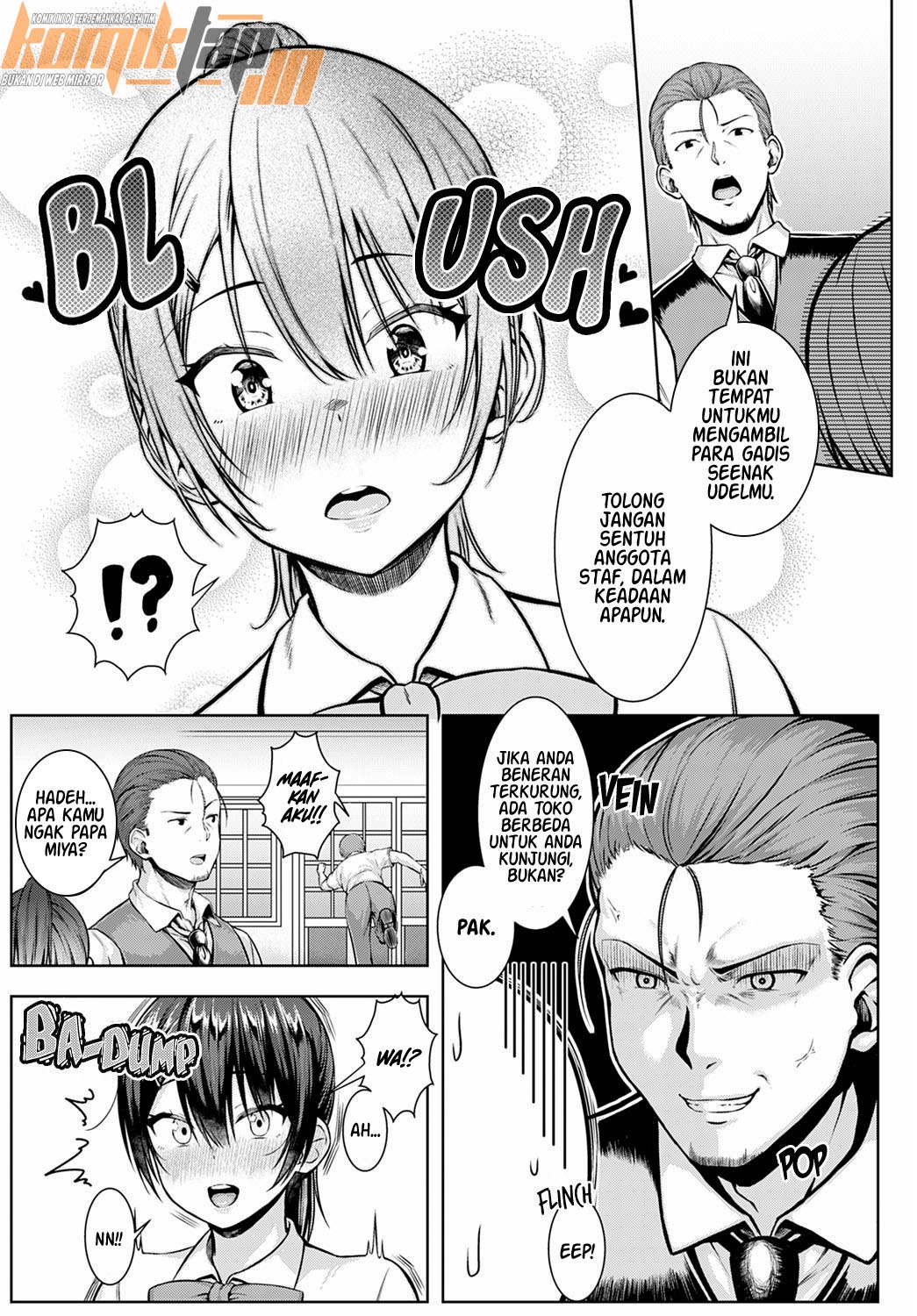 Tsukiyo ni Negai o Komete: Chapter chapter-1 - Page 7