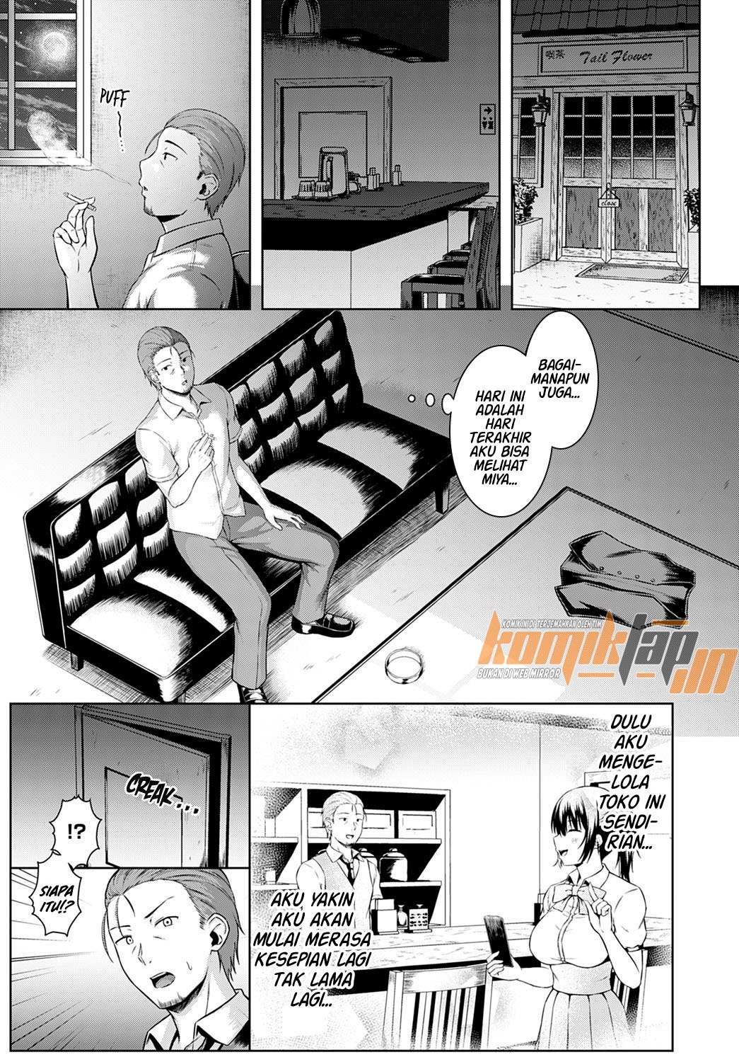 Tsukiyo ni Negai o Komete: Chapter chapter-1 - Page 13