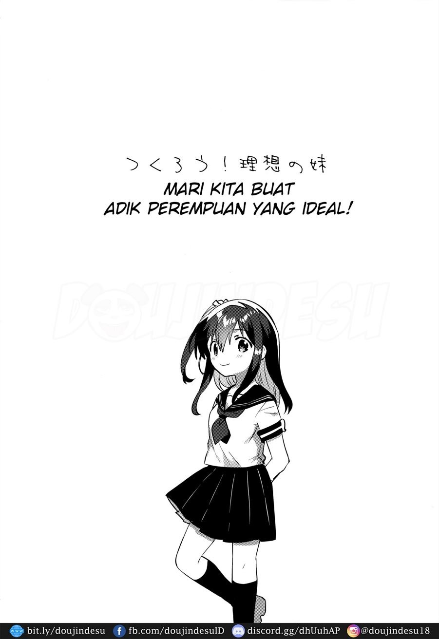 Tsukurou! Risou no Imouto: Chapter chapter-1 - Page 3