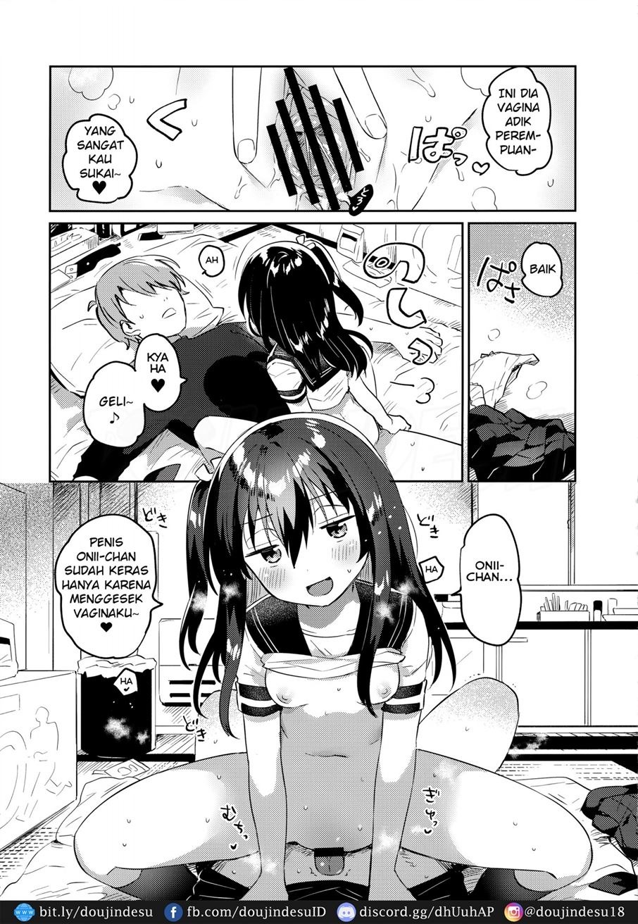 Tsukurou! Risou no Imouto: Chapter chapter-1 - Page 12