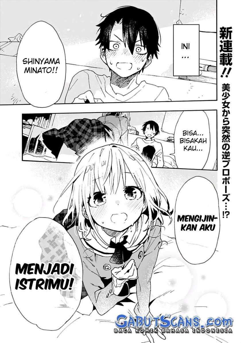 Tsukushitagari na Uchi no Yome nitsuite Dere temoii ka?: Chapter chapter-1 - Page 2
