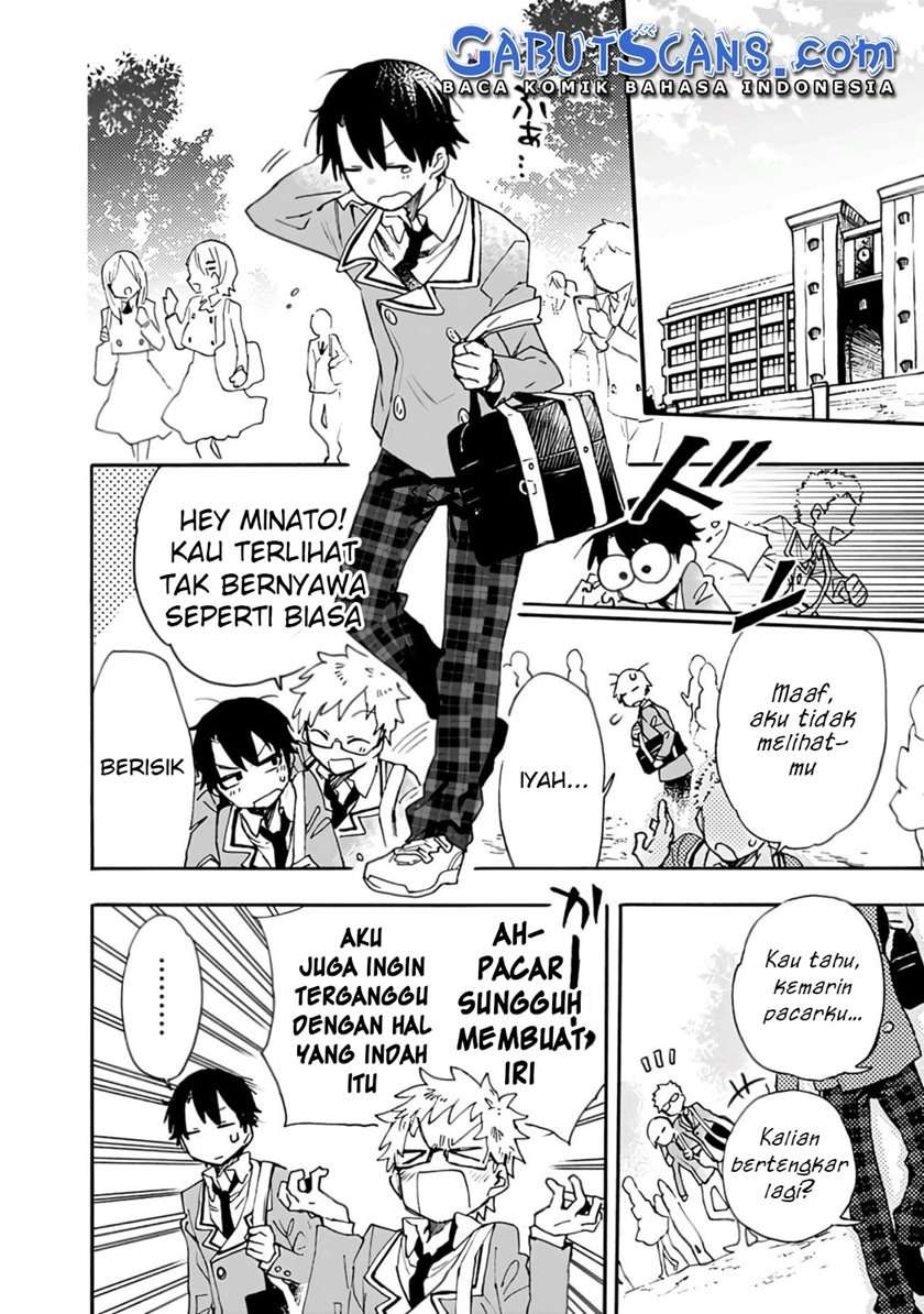 Tsukushitagari na Uchi no Yome nitsuite Dere temoii ka?: Chapter chapter-1 - Page 5