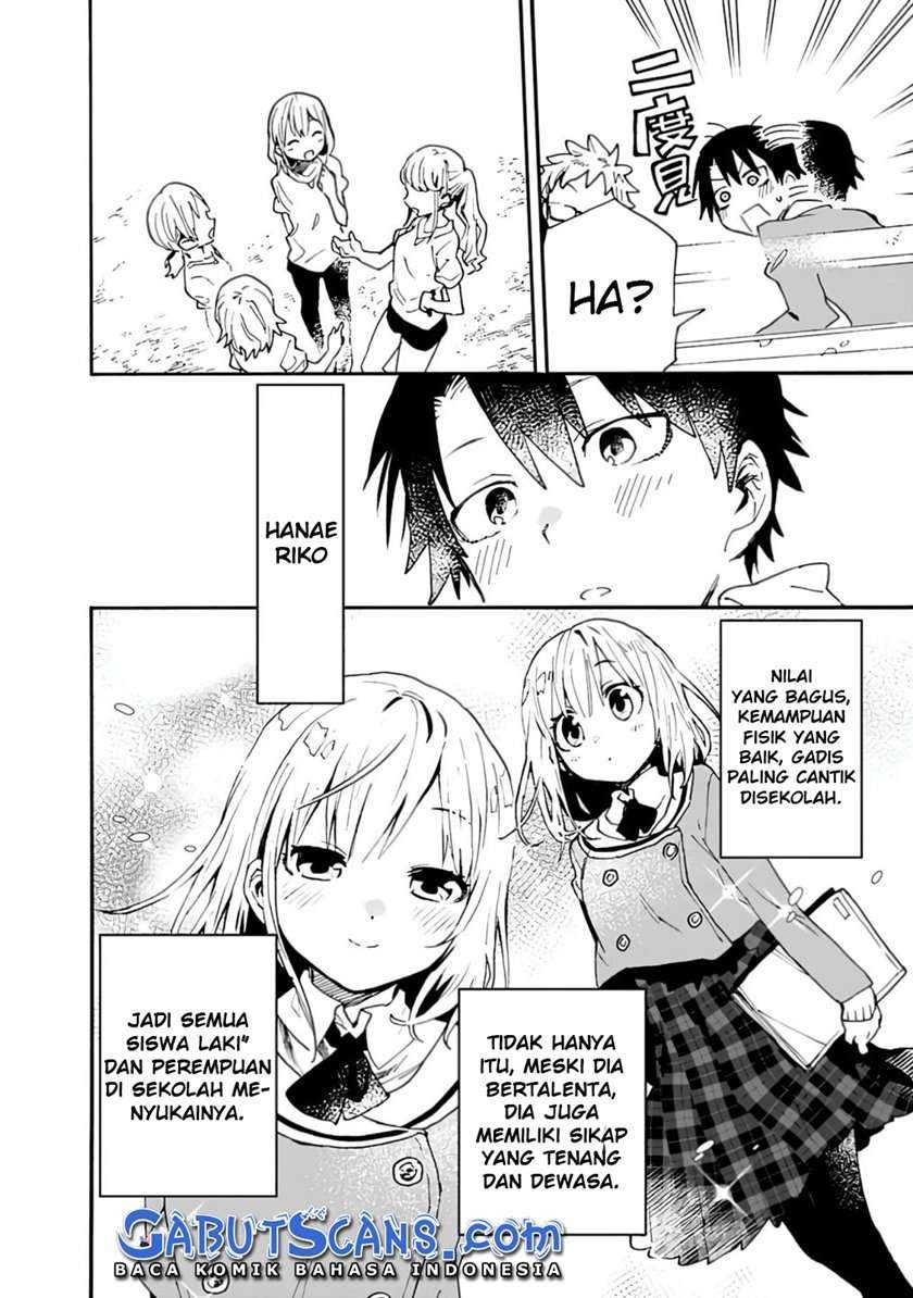 Tsukushitagari na Uchi no Yome nitsuite Dere temoii ka?: Chapter chapter-1 - Page 9