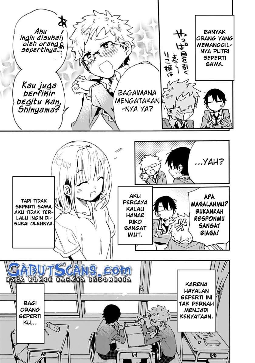 Tsukushitagari na Uchi no Yome nitsuite Dere temoii ka?: Chapter chapter-1 - Page 10
