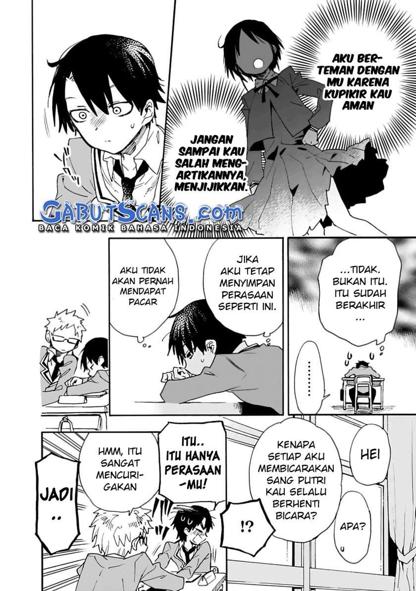 Tsukushitagari na Uchi no Yome nitsuite Dere temoii ka?: Chapter chapter-1 - Page 11