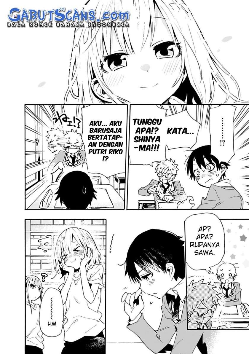 Tsukushitagari na Uchi no Yome nitsuite Dere temoii ka?: Chapter chapter-1 - Page 13