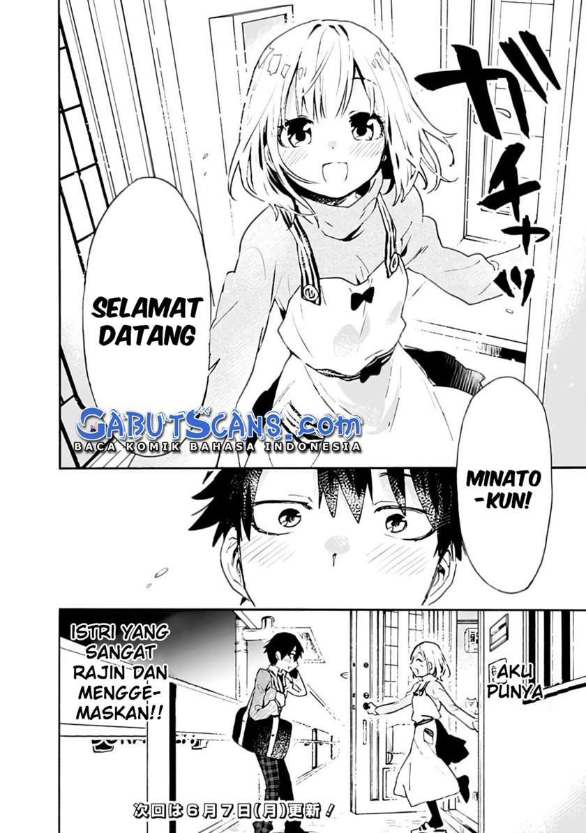 Tsukushitagari na Uchi no Yome nitsuite Dere temoii ka?: Chapter chapter-1 - Page 19