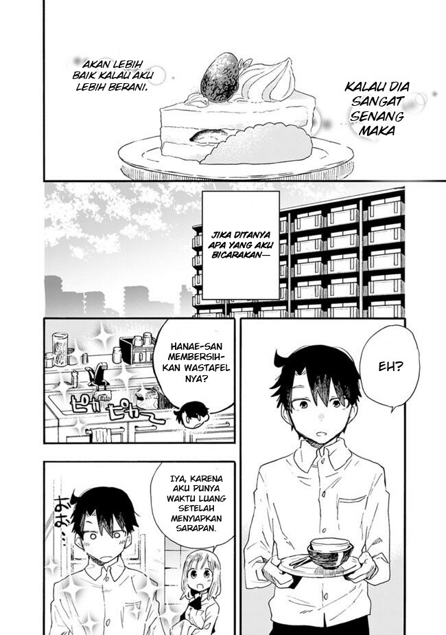 Tsukushitagari na Uchi no Yome nitsuite Dere temoii ka?: Chapter chapter-10 - Page 3