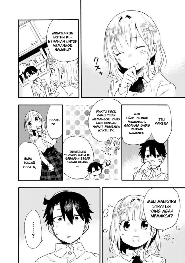 Tsukushitagari na Uchi no Yome nitsuite Dere temoii ka?: Chapter chapter-10 - Page 7