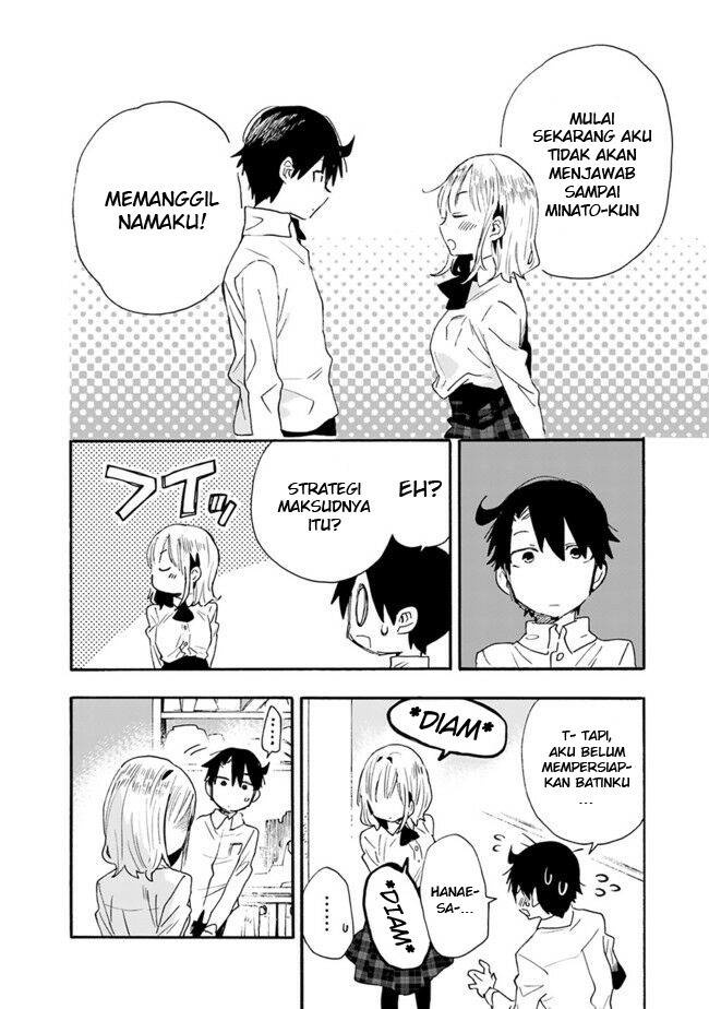 Tsukushitagari na Uchi no Yome nitsuite Dere temoii ka?: Chapter chapter-10 - Page 9