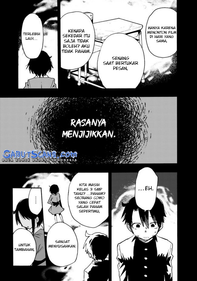 Tsukushitagari na Uchi no Yome nitsuite Dere temoii ka?: Chapter chapter-11 - Page 4