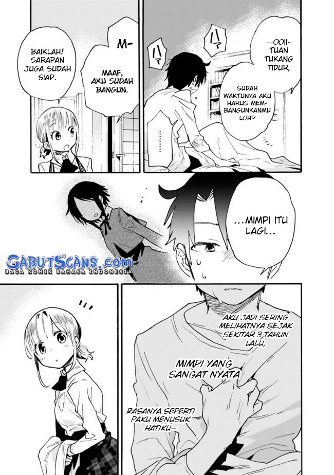 Tsukushitagari na Uchi no Yome nitsuite Dere temoii ka?: Chapter chapter-11 - Page 6