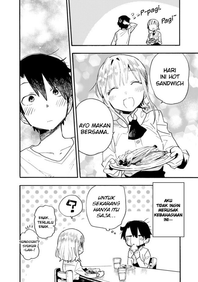 Tsukushitagari na Uchi no Yome nitsuite Dere temoii ka?: Chapter chapter-11 - Page 7