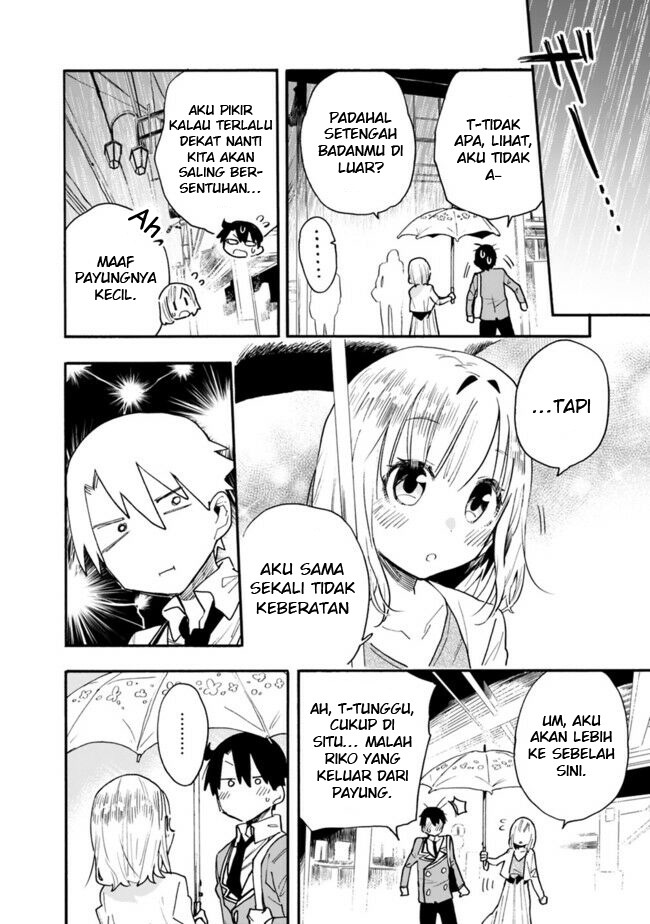 Tsukushitagari na Uchi no Yome nitsuite Dere temoii ka?: Chapter chapter-11 - Page 15