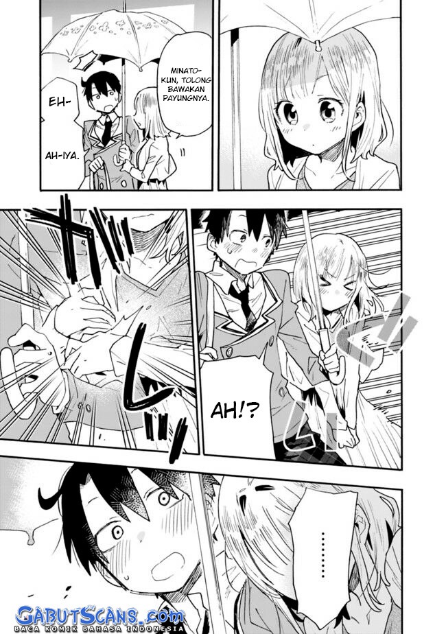 Tsukushitagari na Uchi no Yome nitsuite Dere temoii ka?: Chapter chapter-11 - Page 16