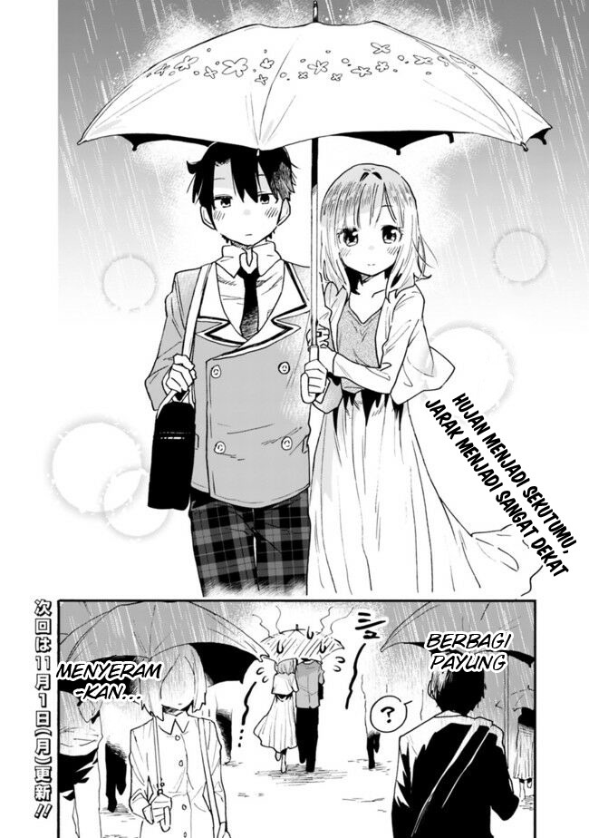 Tsukushitagari na Uchi no Yome nitsuite Dere temoii ka?: Chapter chapter-11 - Page 19
