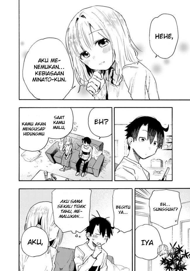 Tsukushitagari na Uchi no Yome nitsuite Dere temoii ka?: Chapter chapter-12 - Page 3