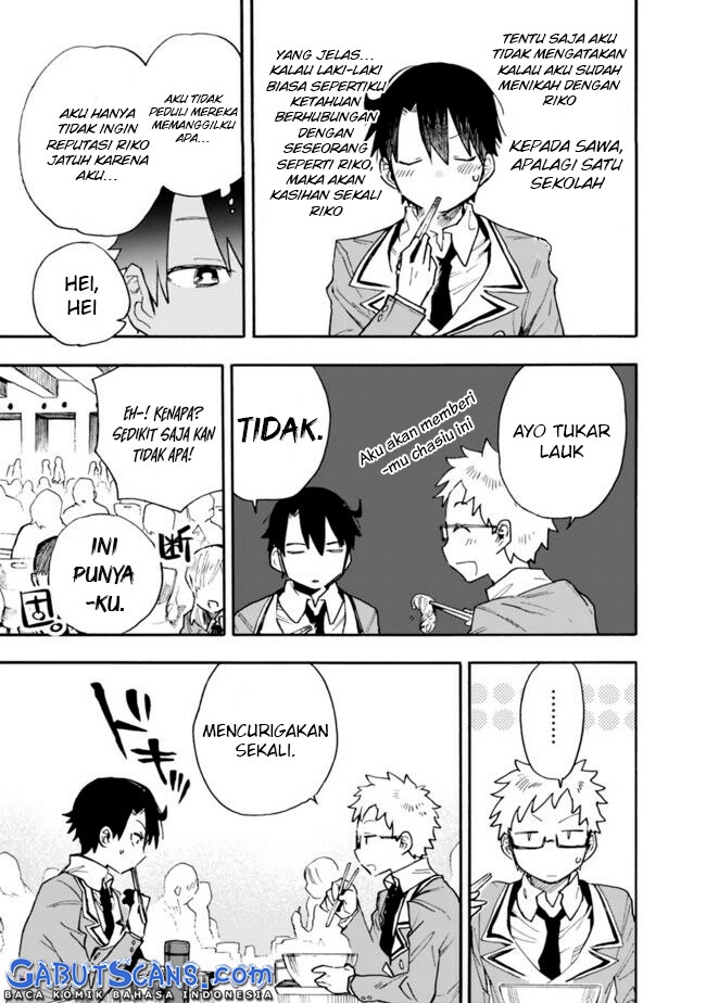 Tsukushitagari na Uchi no Yome nitsuite Dere temoii ka?: Chapter chapter-12 - Page 6