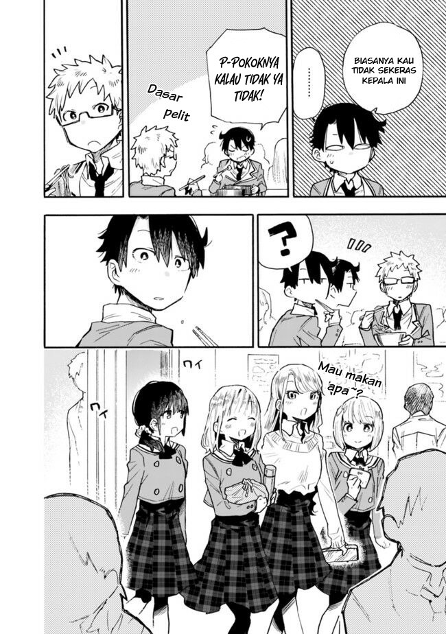 Tsukushitagari na Uchi no Yome nitsuite Dere temoii ka?: Chapter chapter-12 - Page 7